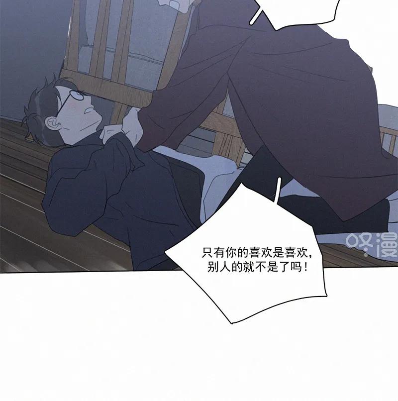 第 97 页