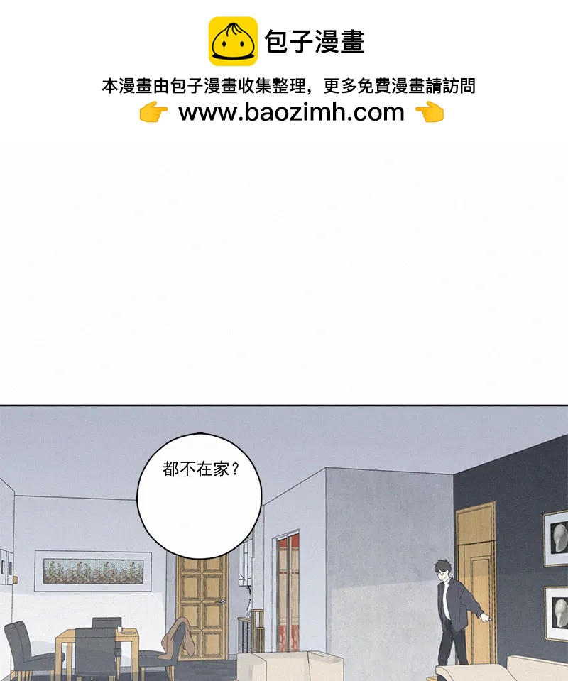 第 62 页