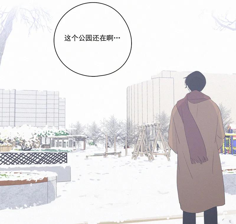 第 69 页