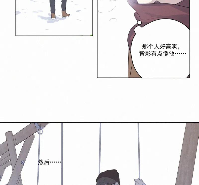 第 78 页