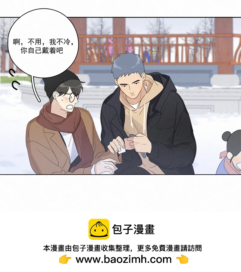 第 50 页