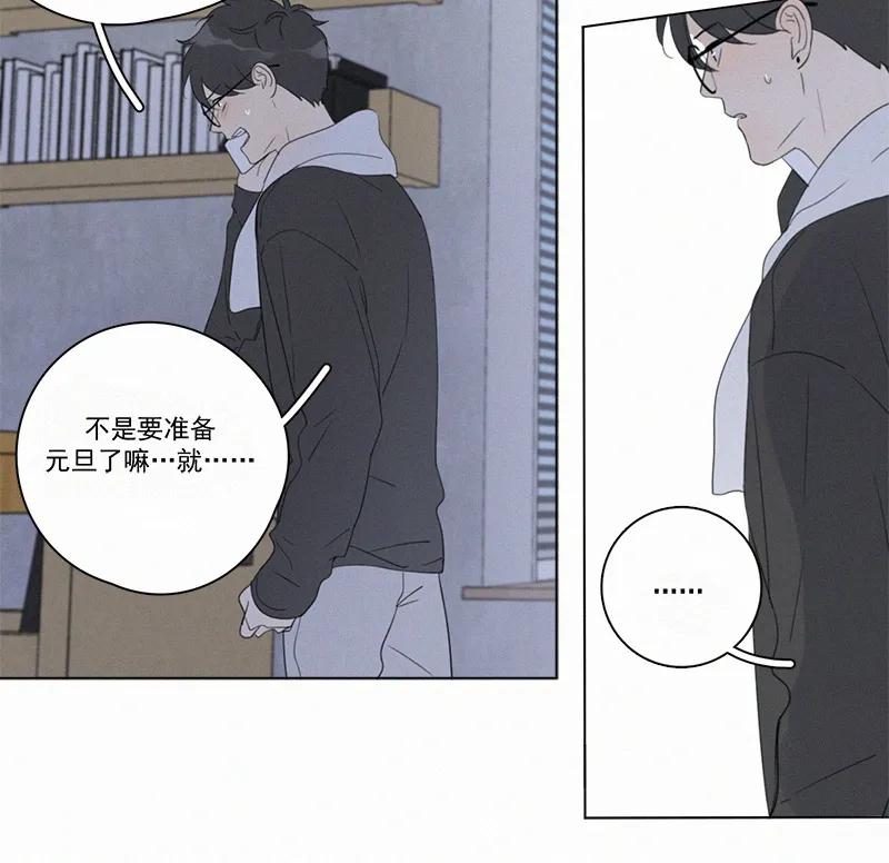 第 42 页
