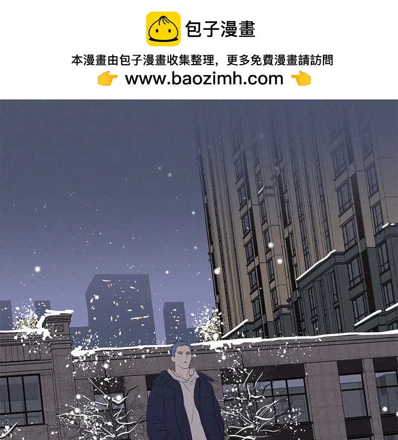 第 71 页