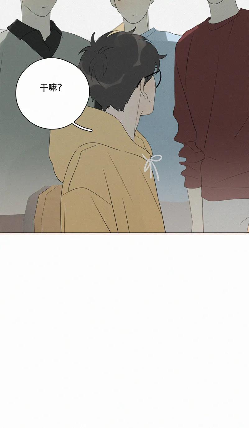 第 57 页
