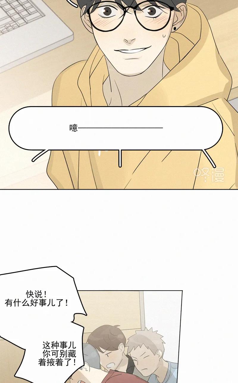 第 60 页