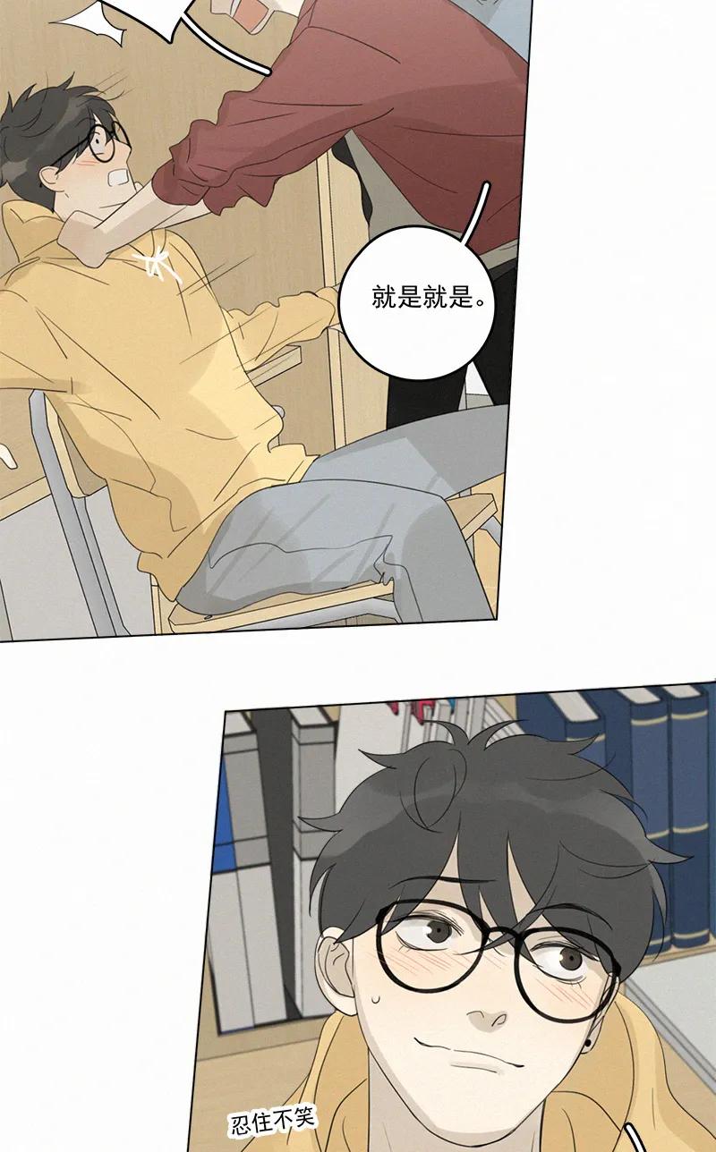第 61 页
