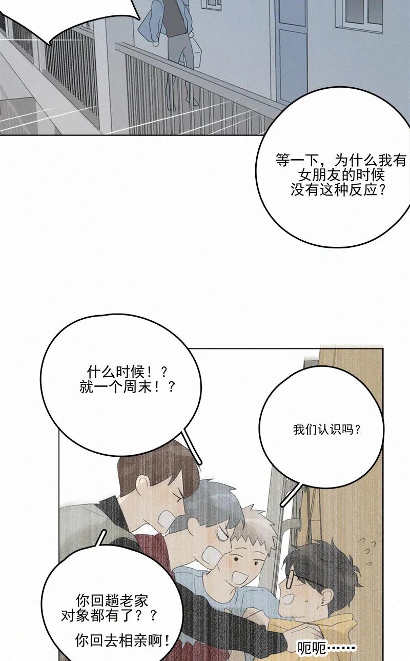 第 63 页