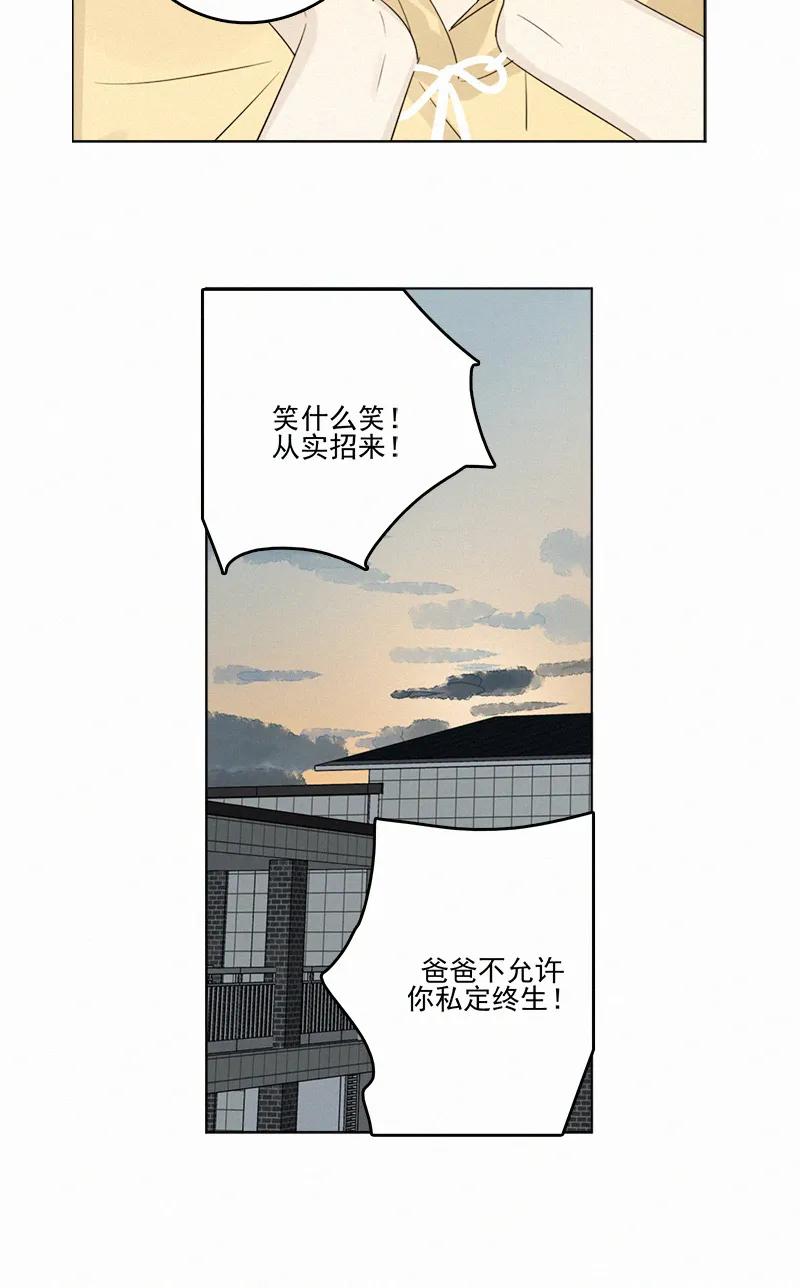 第 65 页
