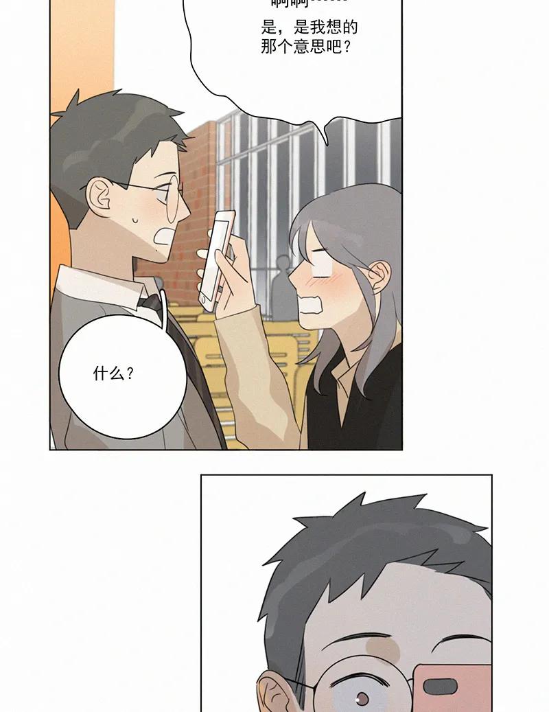 第 69 页