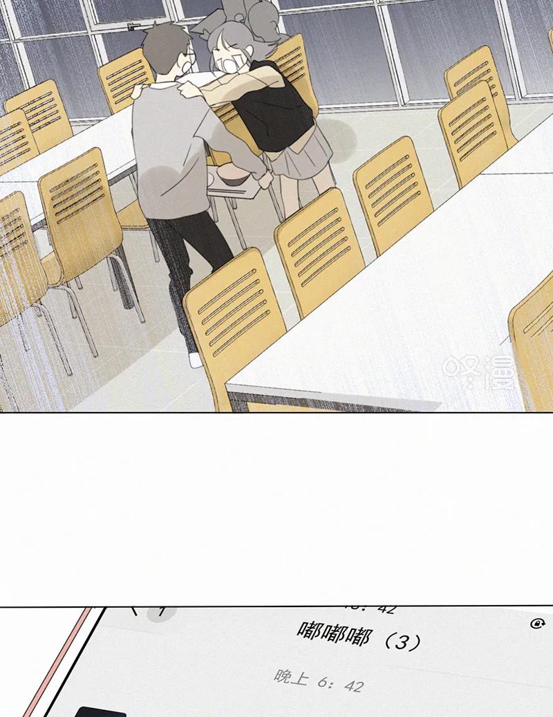 第 71 页