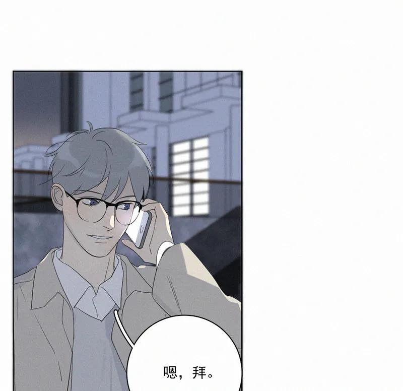 第 74 页