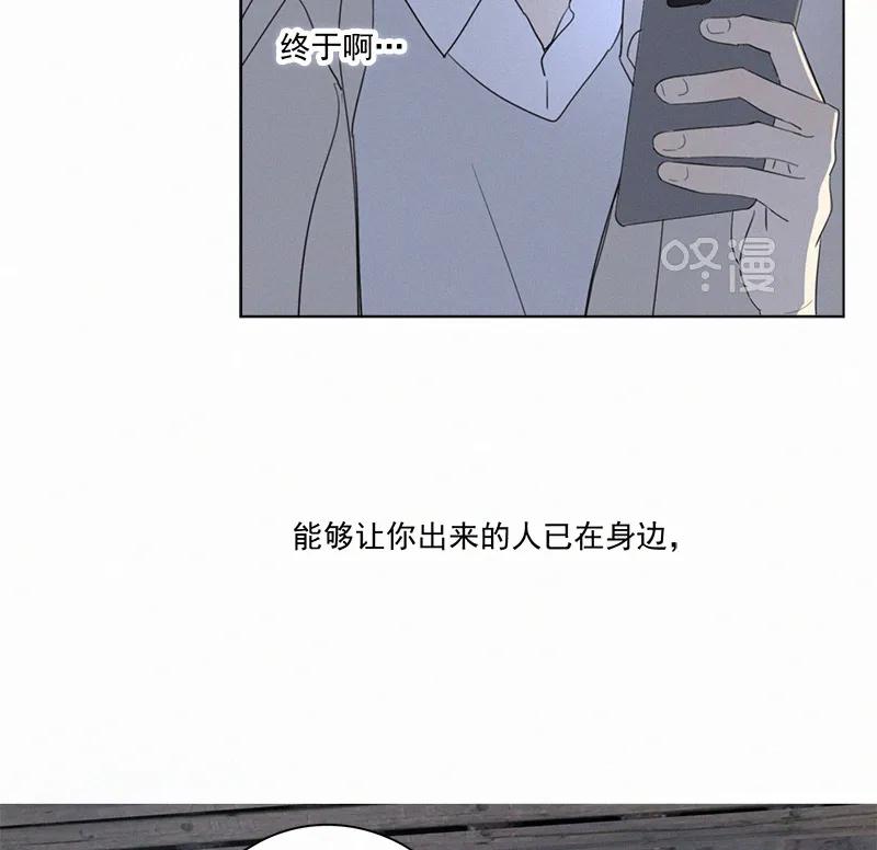 第 76 页