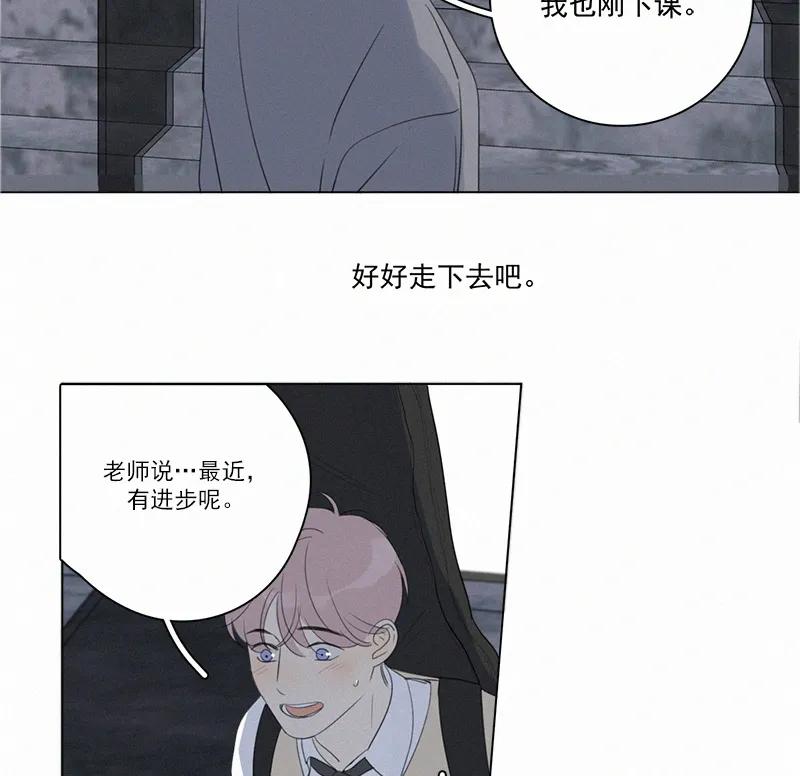 第 78 页