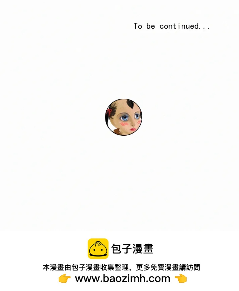 第 83 页