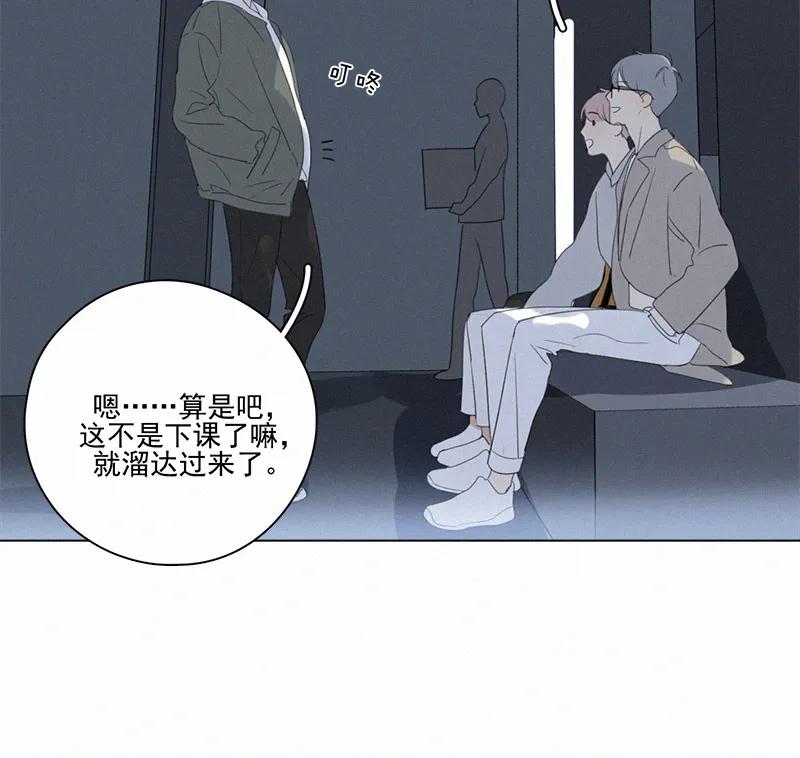 第 39 页