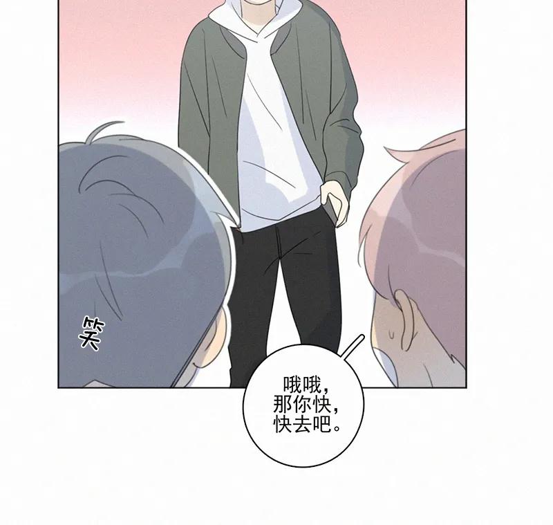 第 44 页