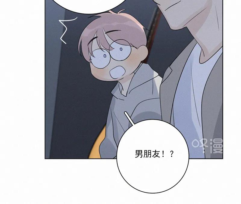 第 49 页