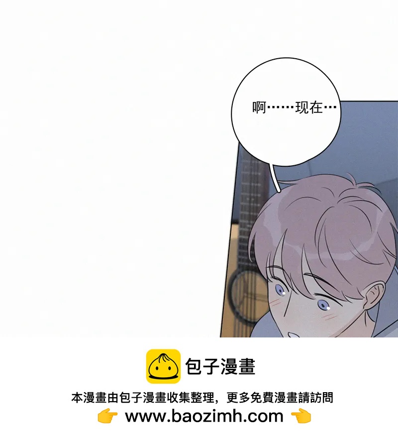 第 50 页