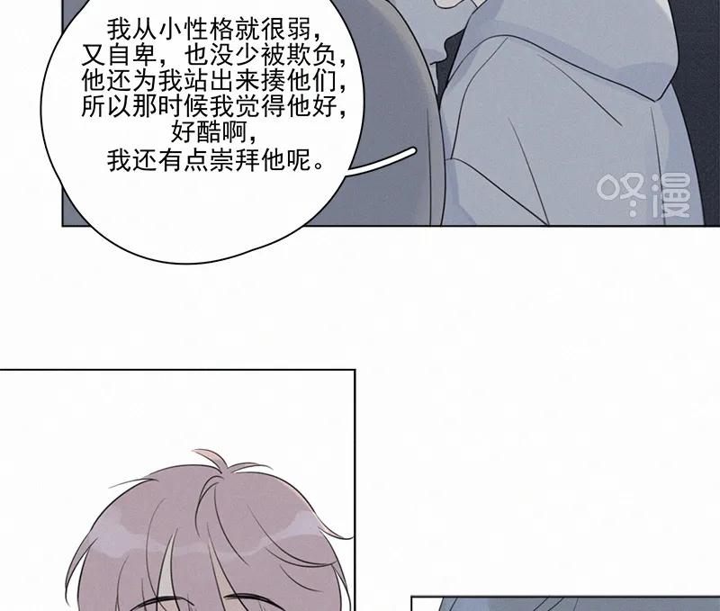 第 57 页