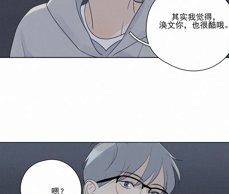 第 60 页