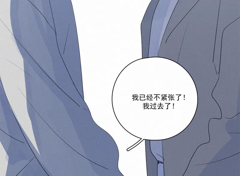 第 69 页