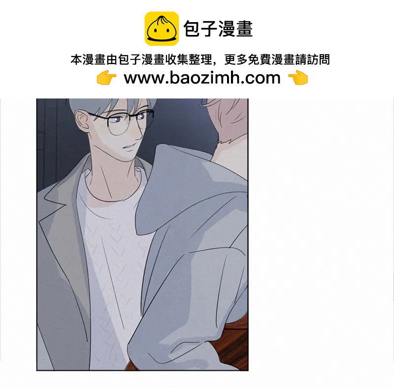 第 71 页
