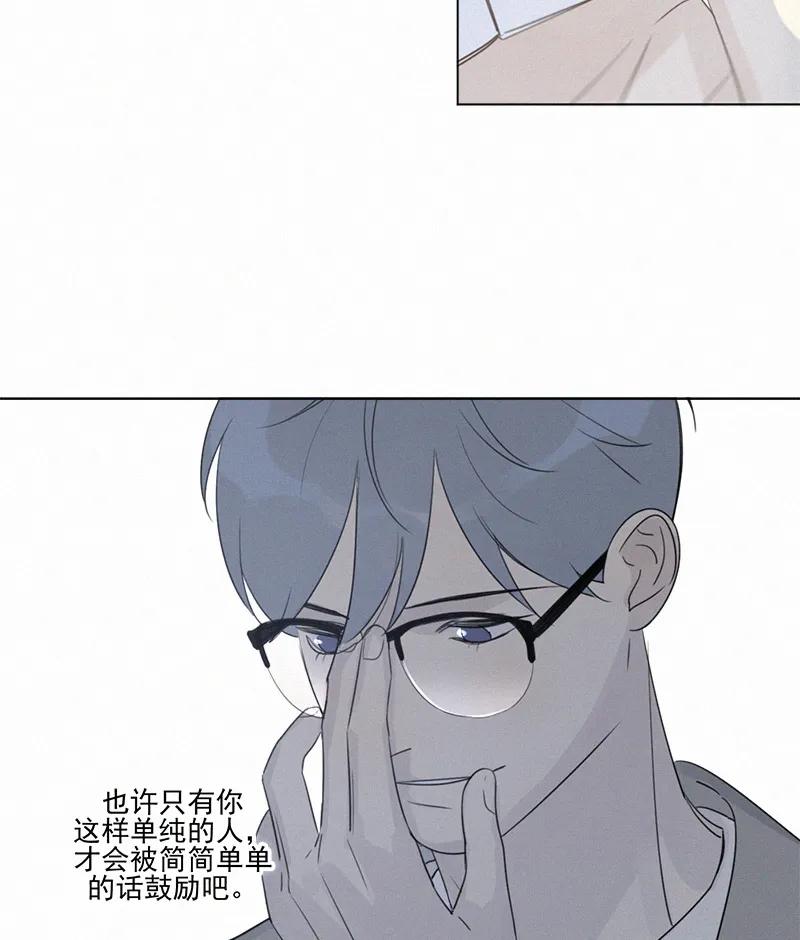 第 78 页