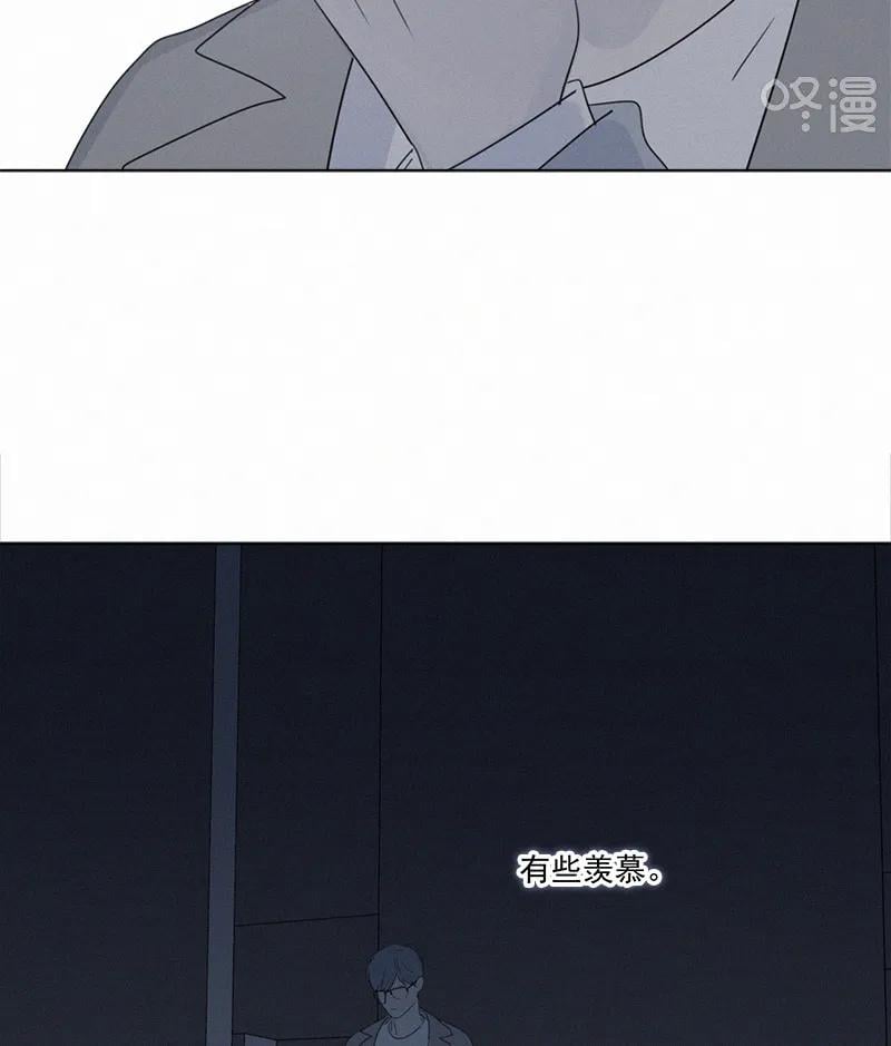 第 79 页