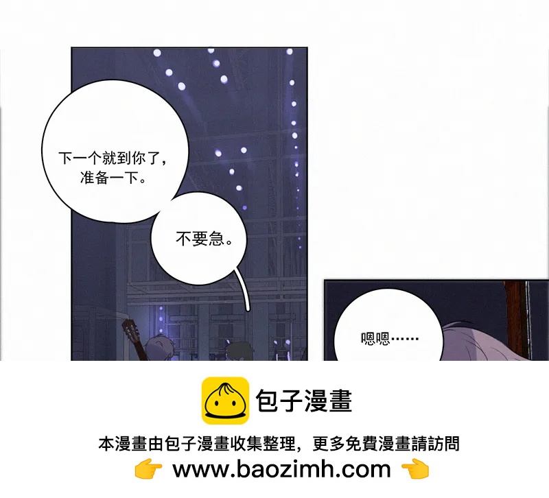 第 57 页