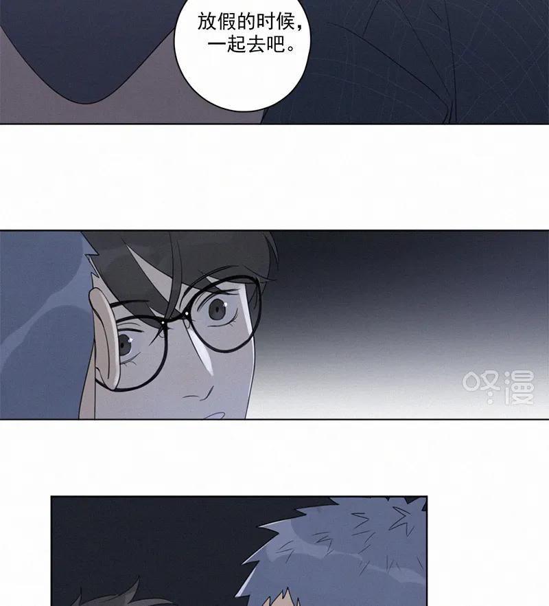 第 40 页