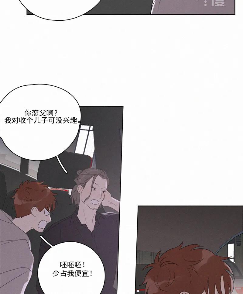 第 59 页