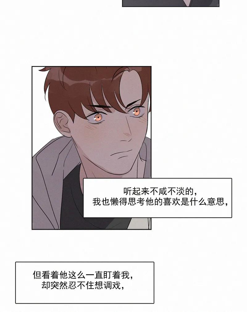 第 63 页