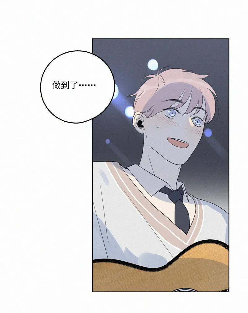 第 71 页