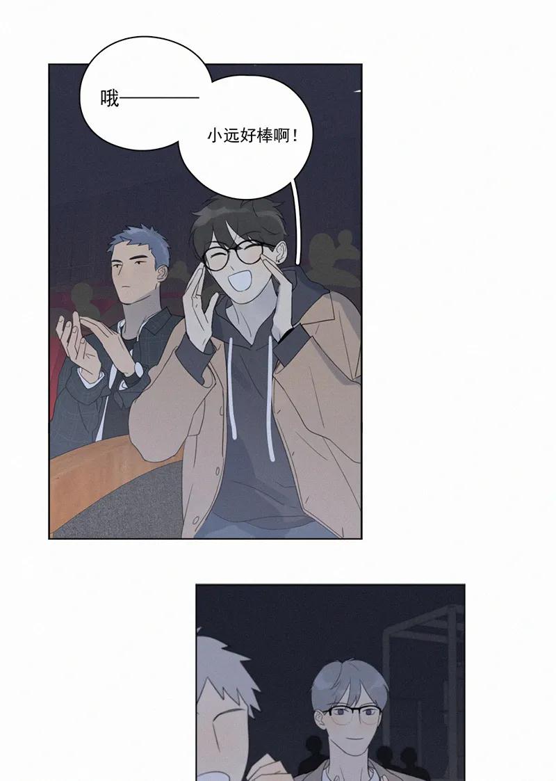 第 72 页