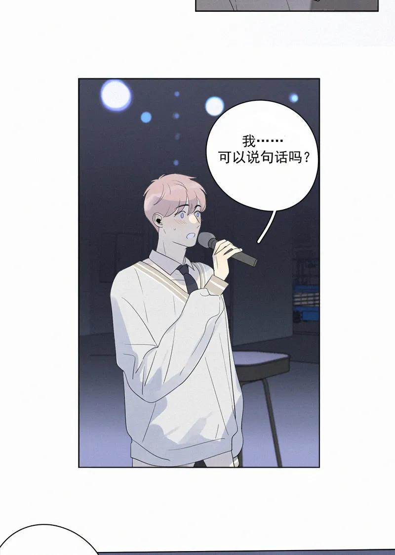 第 76 页