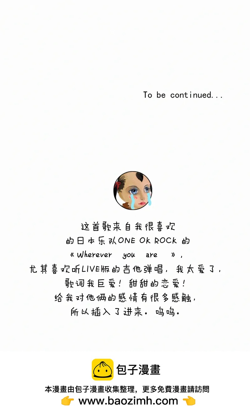第 81 页