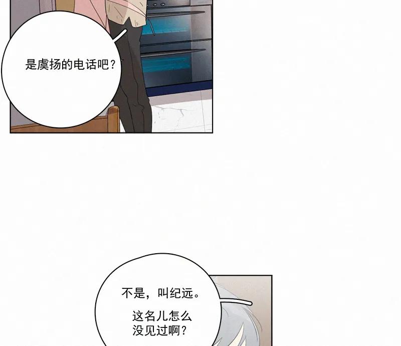 第 39 页