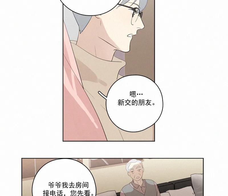 第 40 页