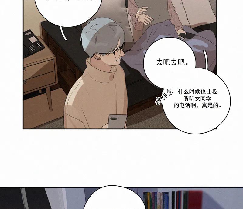第 41 页