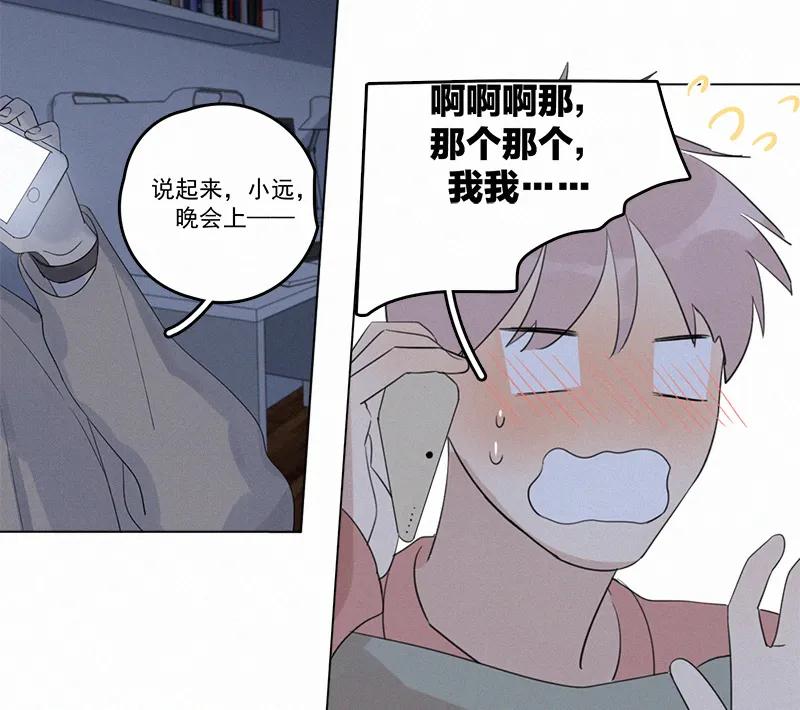 第 49 页