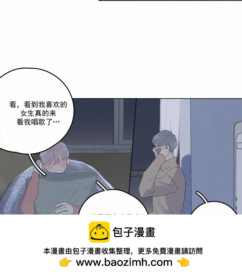 第 50 页