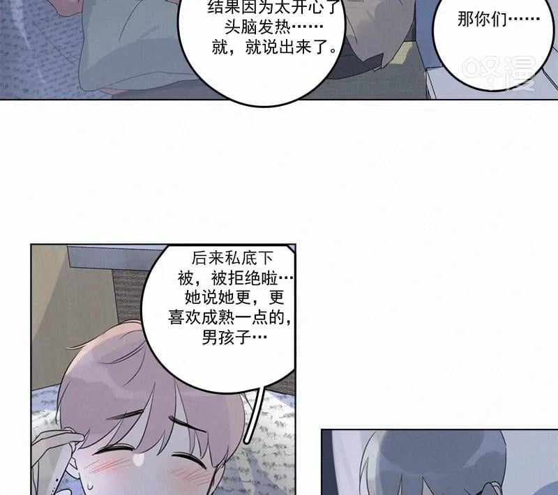 第 51 页
