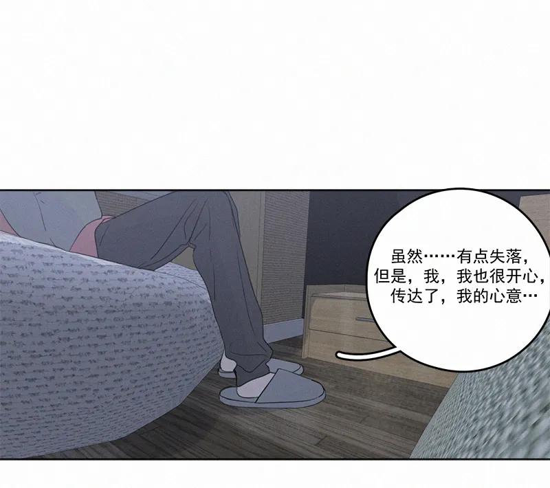 第 53 页