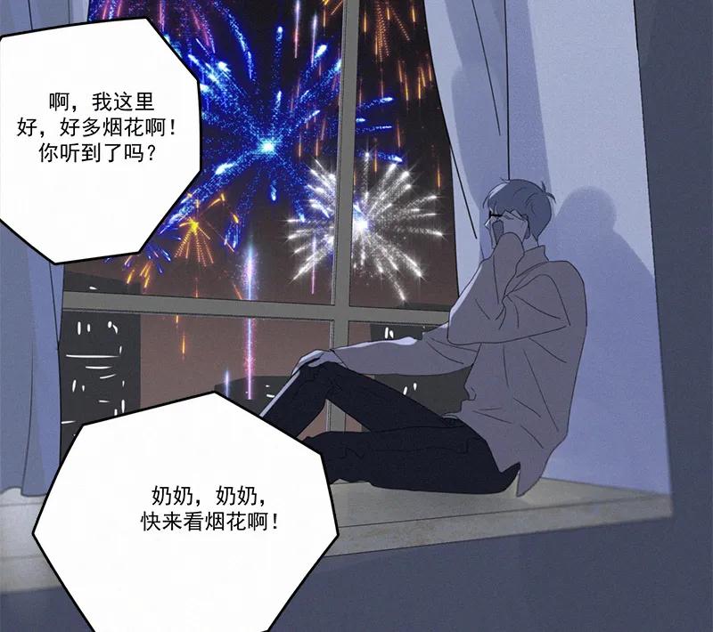 第 57 页