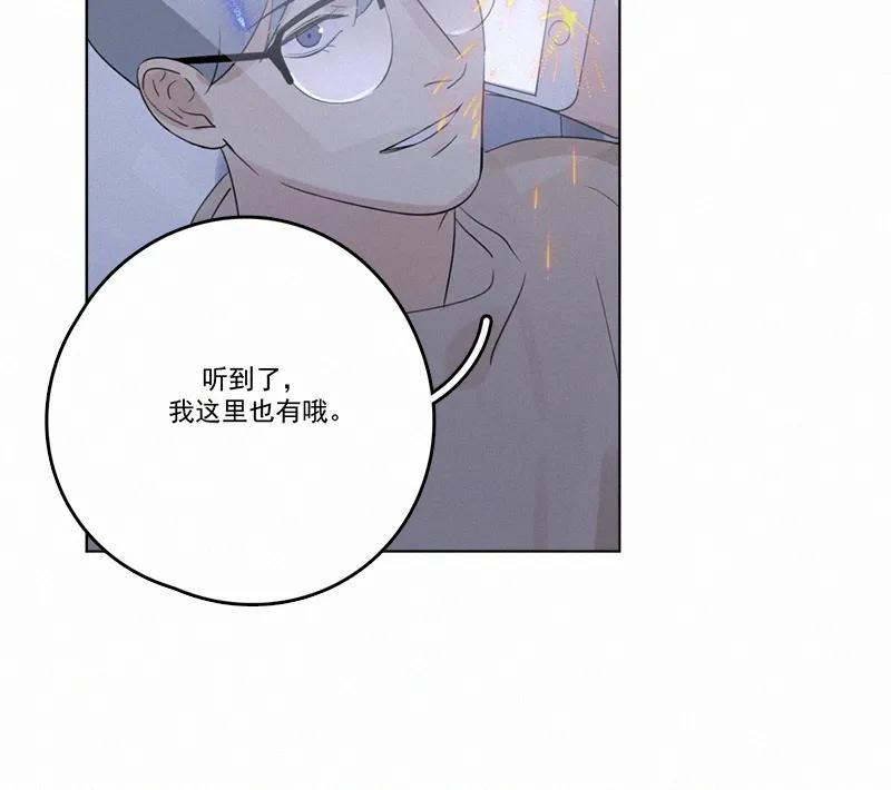 第 59 页