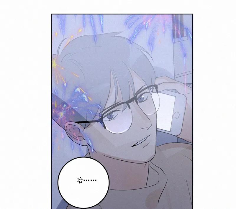 第 60 页