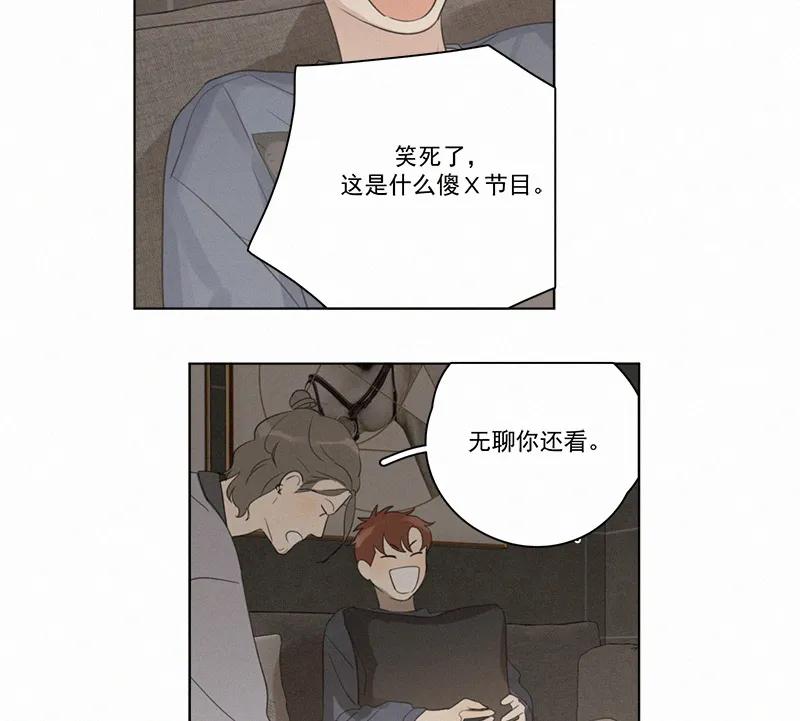 第 65 页