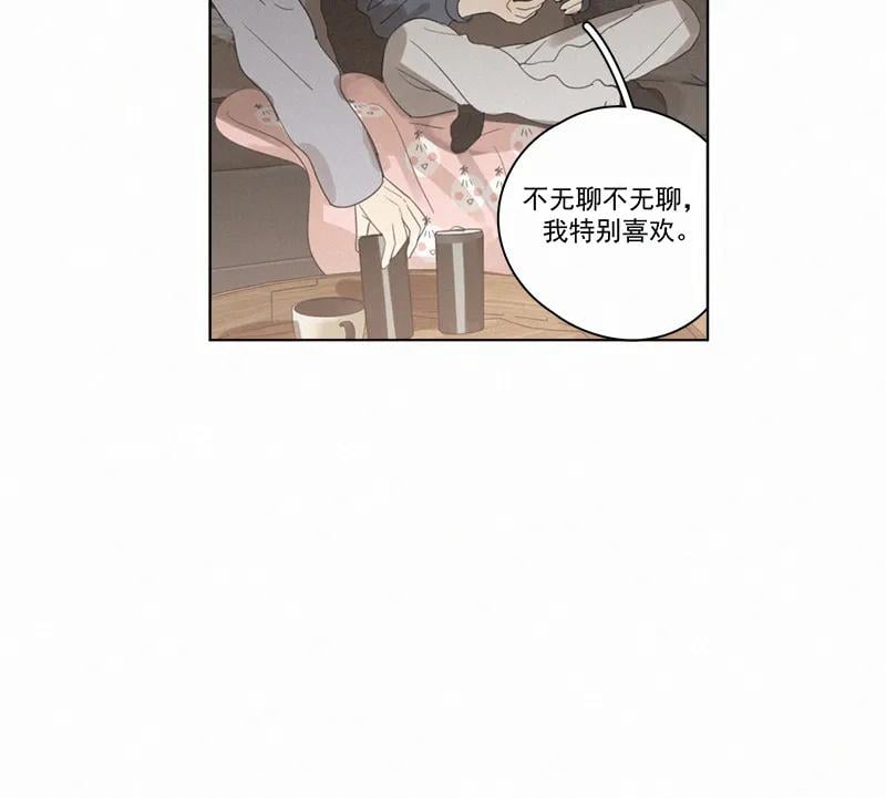第 66 页