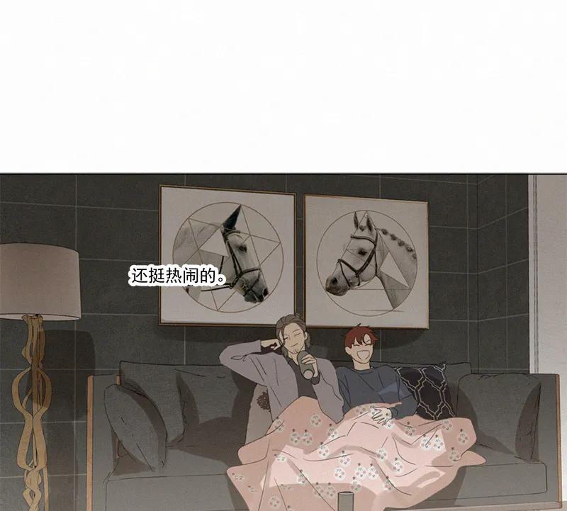 第 73 页
