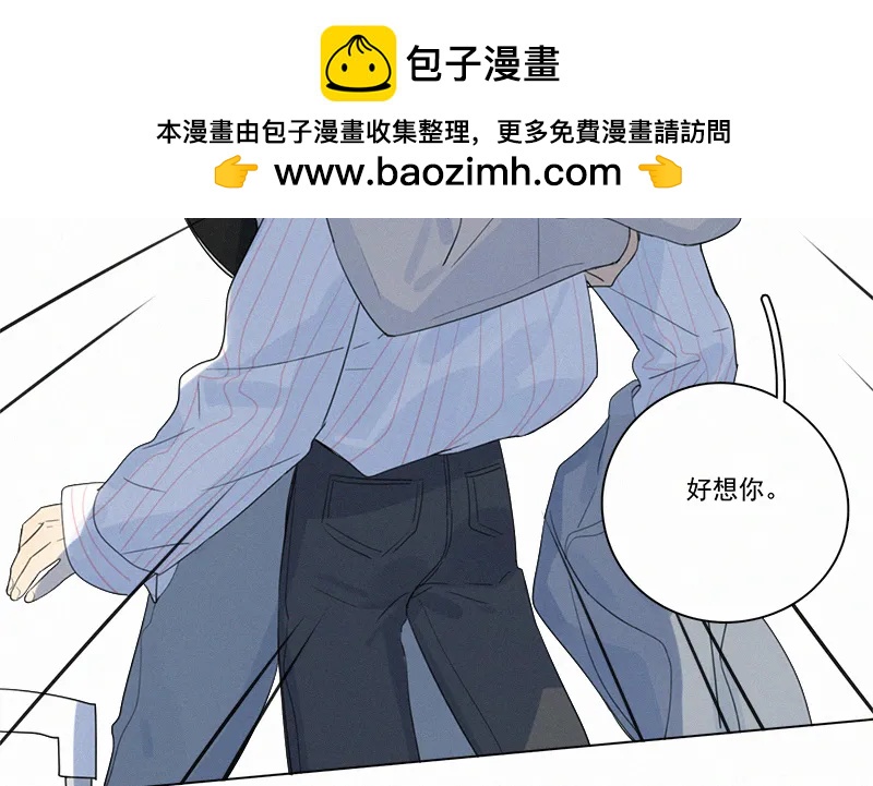 第 83 页